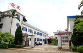 東莞市穩展電子有限公司